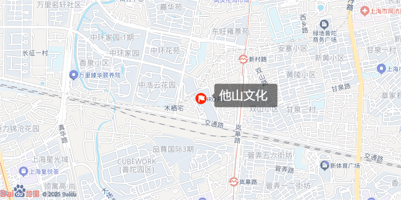 所在地
